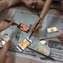 고픔 Daum카페