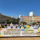 인천부평서초등학교 이미지