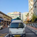 국민용달 이미지