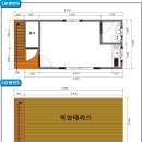 6평형 농막주택 이미지