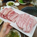 다인식육식당 이미지