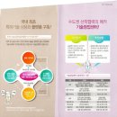 대명카서비스센터 이미지