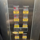 WR(서울특별시 광진구)-[능동로]-상-26 | [ღ1ㅣ웨딩홀 계약] 까사그랑데 센트로 건대 계약후기