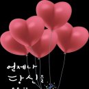 도량발호(跳梁跋扈) 이미지