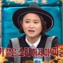 대명장목욕탕 이미지