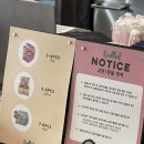 노티드 부산해운대 이미지