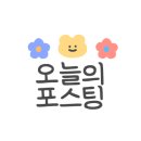 카츠공방송내역점 이미지