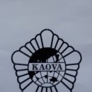 골오기네뜰 이미지