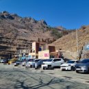 가천관광안내소 이미지