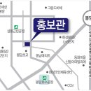 봉담중교 이미지