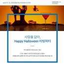 가연 동행미디어 시대