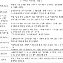 흑석종합사회복지관 이미지