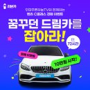 리본 이미지