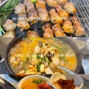 언니네청국장 | [광양 중마동 맛집] '돈먹자' 차별화된 원육의 삼겹살과 진한 수제베이스 된장술밥 솔직후기