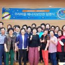 원곡동 행정복지센터 이미지