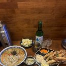 한센 - 수원시 팔달구 향교로 49-1 | 수원 행궁동 한센 방문후기/ 맛있는 안주 이자카야 추천