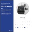 더채움코스메틱
