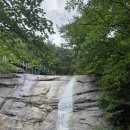 2026~ 46 연천 명성산 산행 (921 .7 m )(No 32) 이미지