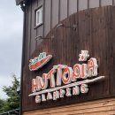 휴토피아 | 휴토피아 글램핑&amp;펜션 홍천강 뷰 강원도 숙소 후기 내돈내산