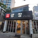 와우산 스튜디오 이미지