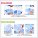 스마일 토이 이미지