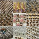 디얼레스트카페 - 102954 | 디얼레스트카페