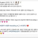 백경희웨딩컴퍼니 이미지