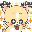 북한산숯불고기