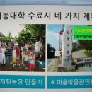 신학마을 티스토리
