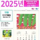 인쇄할인마트 - 북구 필문대로 95-1 | 인쇄할인마트