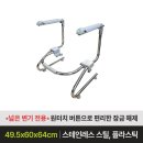 큰사랑 복지용구 네이버블로그