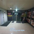 인계동 939 이미지