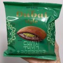 GS25 금오주공점 이미지