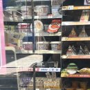 CU울산동구남목점 이미지