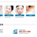 마이미의원 이미지