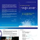 영심포니 이미지