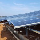 선명태양광발전소 이미지