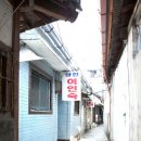 성진여인숙 이미지