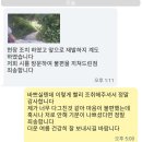계곡식당 이미지