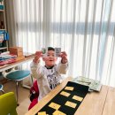 시립배곧한라1차어린이집 이미지