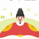 국어자신감 이미지