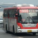 화정동 (달빛마을 3단지 입구) 이미지