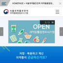 헤나스토리 이미지