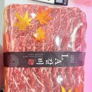 남양축산 이미지