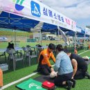 공근119안전센터 이미지