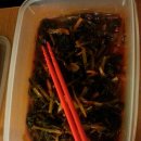 은아민박 이미지