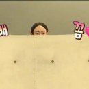 르하임스터디카페 부산좌동점