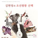 노원평생교육원 강당(2층) 이미지