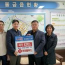 양산경로당 이미지