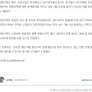 태영관광